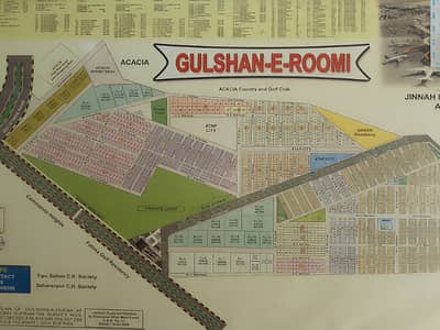 120 sq plot for sale Gulishan E Roomi scheme 33 nice location