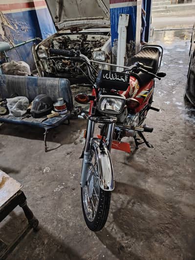 Honda 125 2025