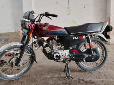 03441103923 WhatsApp