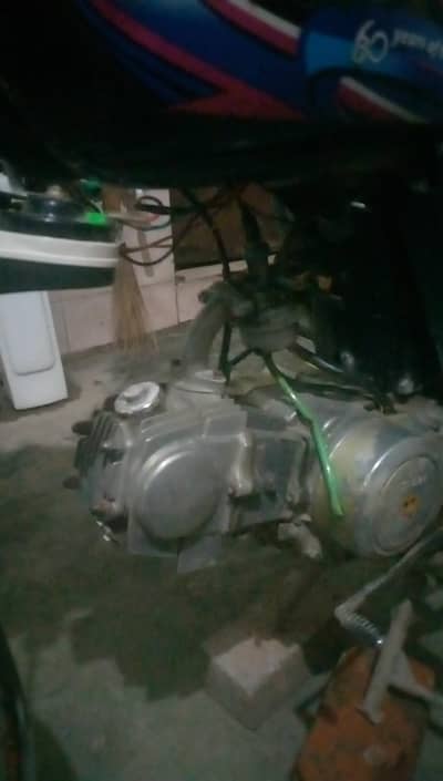 exchange offer be ha bike 2015 model 10condition10  hai file book ha