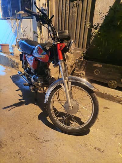 crown 70cc bike