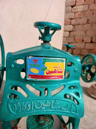 gola machine