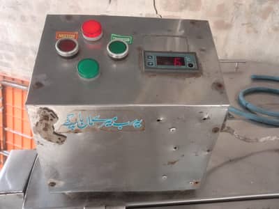 Milk chiller capacity 600 litters