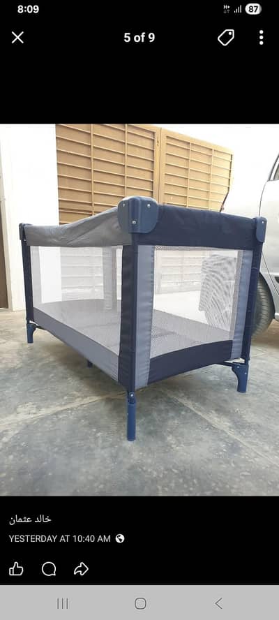 3 item in just 12500