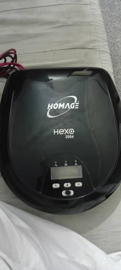 Homage double battery upsi