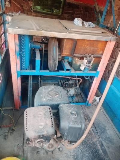 اسکریم مشین