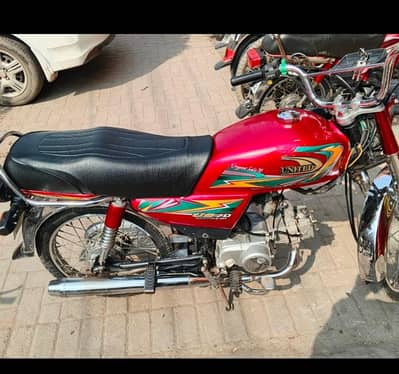 United Bike 70cc candation ok a J's ko chy rabta kry