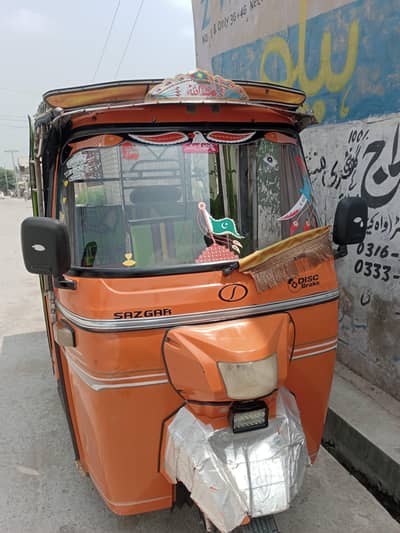 sazgar rickshaw