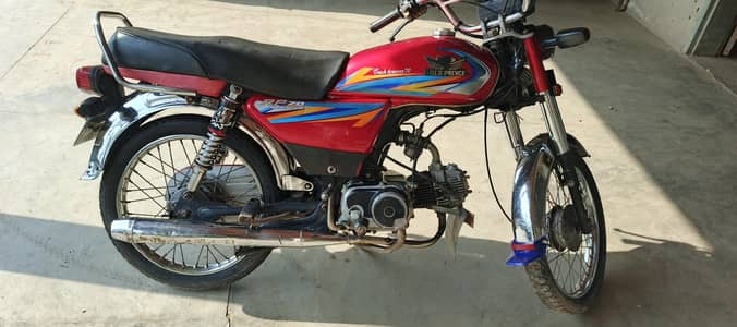 Rode prince 70cc copy leater ok