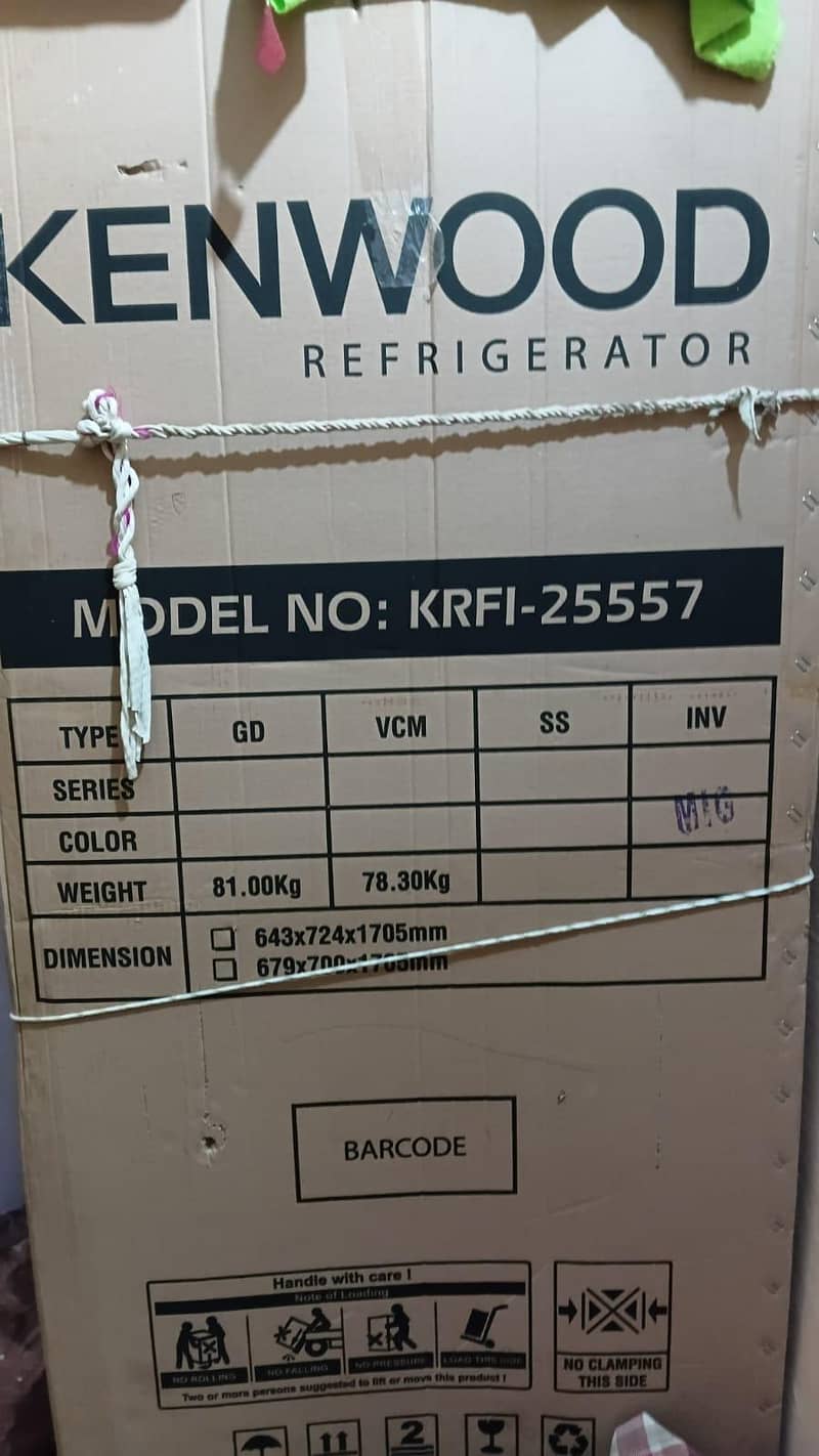 Kenwood   KRFI. - 25557/INVERTER. MIG 3