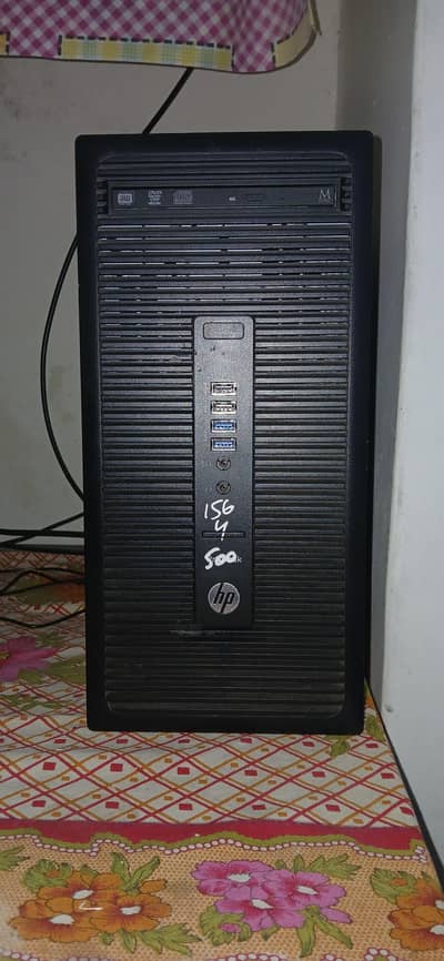 Fast HP Core i5 6th Gen PC - 16GB RAM, 128GB SSD+ 500GB HDD+ Monitor