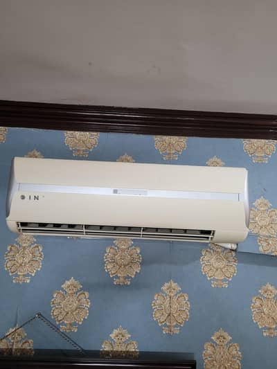 AC for Sale