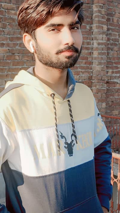 Mujhe jarurat hai office boy  chaukidar ho jaega