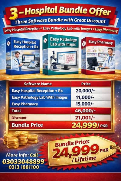 EASY HOSPITAL  SOFTWARES BUNDLE PKG
