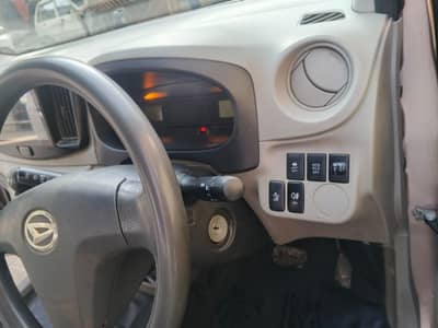 2014model 2017register