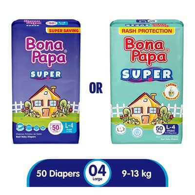 Diaper Bona Papa Super for sale