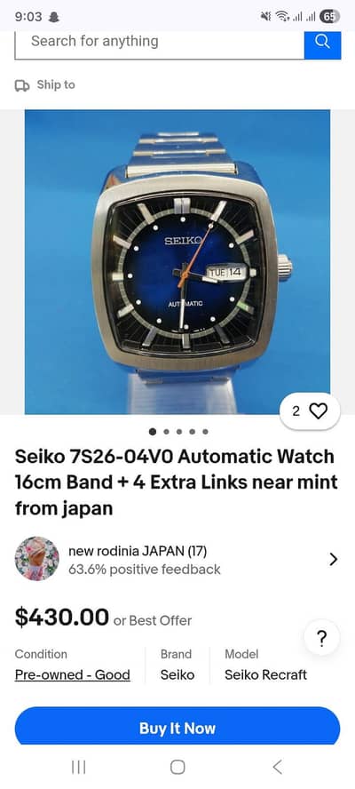 03249510514 whatsap number