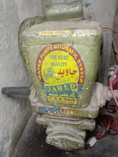 water donki pump 1Hp