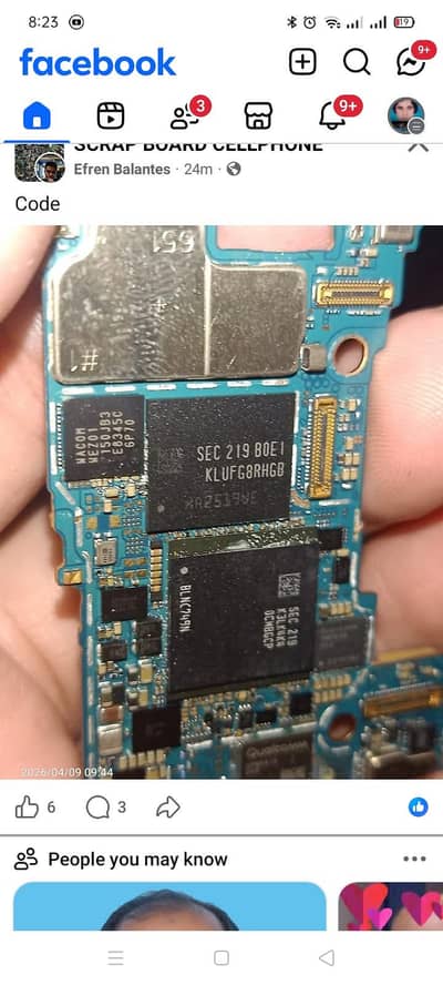 jo bhi phone ho achy rate per lain gy 030004163_52