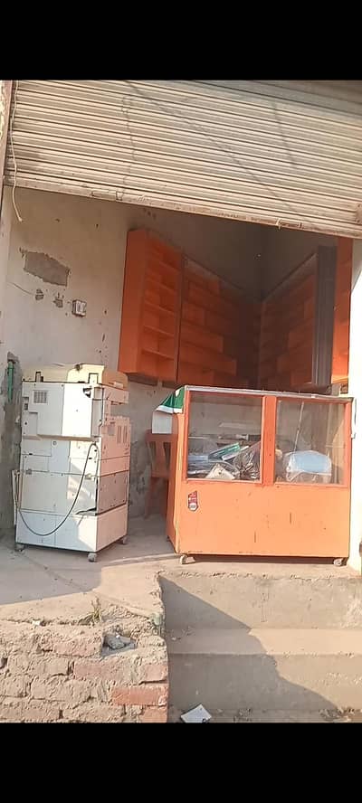 burger wala ada lagany Kylie dokan available