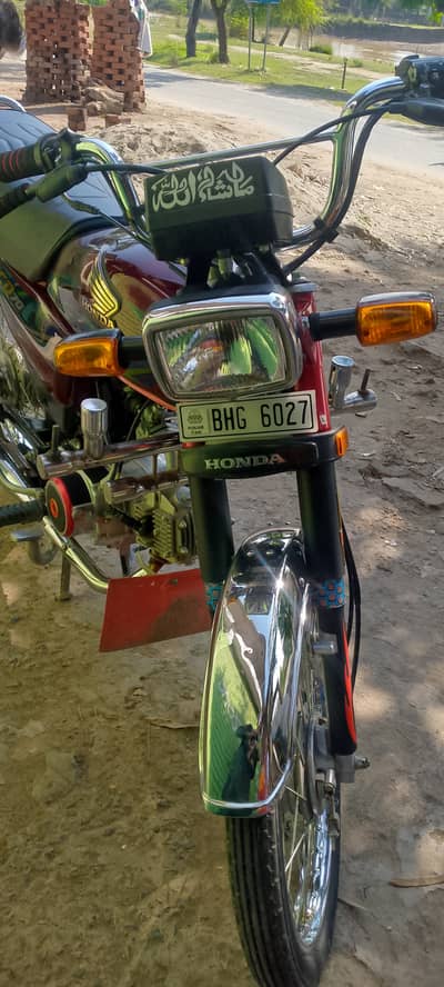 Honda CD 70 2024