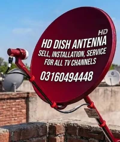 HD dish antenna sell service installation tv 03160494448