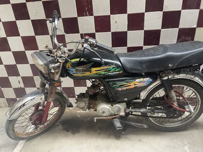 Super power 70cc 2021