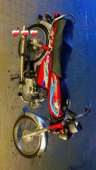 honda 125 exchange