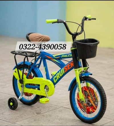 0322-4390058 Kid Cycle