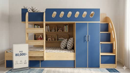 triple bed - wooden bunk bed - Kids bunk bed - bunker bed- with2matres