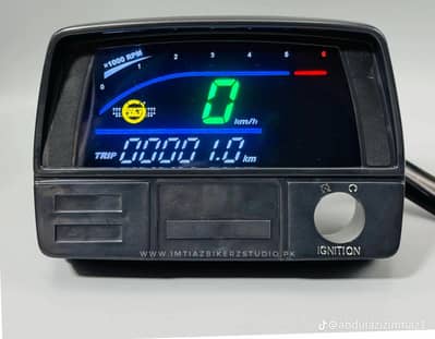 CD 70 DIGITAL METER
