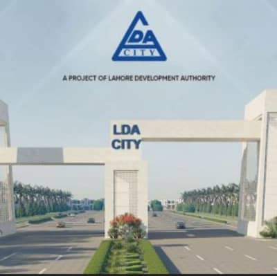 1 KANAL PLOT 75FT ROAD FOR SALE