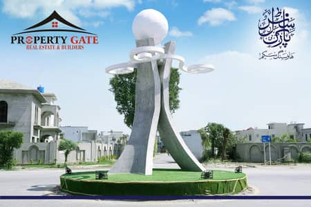 Prime Location 5 Marla Residential Plot For Sale