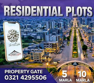 Facing Park 05 Marla Plot AA Block