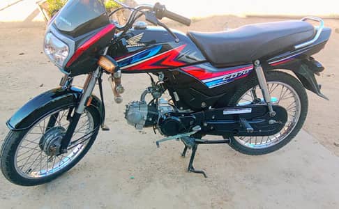 CD 70 Dream 0346,3181264