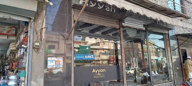 Full Commercial Building for Rent Prime Location Green Town