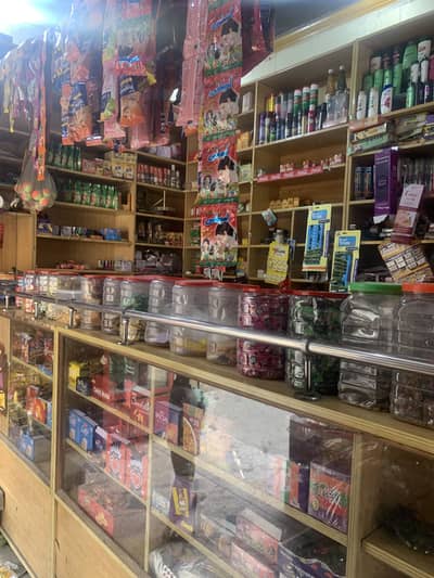 General store for sale