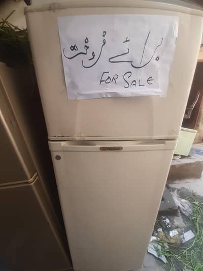 Dawlance For Sale