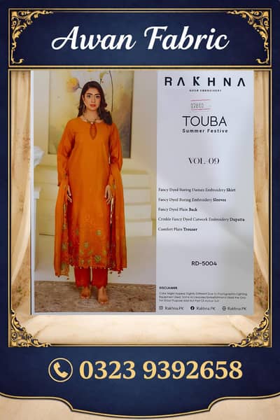 RAKHNA BRAND SUIT BOX PACK