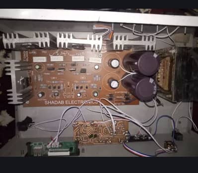 Amplifier for sale 10” supported