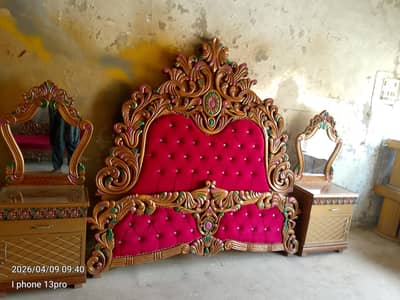 Asif furniture
