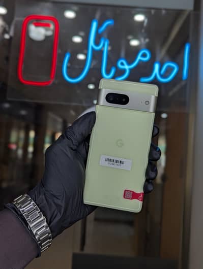 Google Pixel 7 8Gb 128Gb Dual Sim Waterpack 10/10