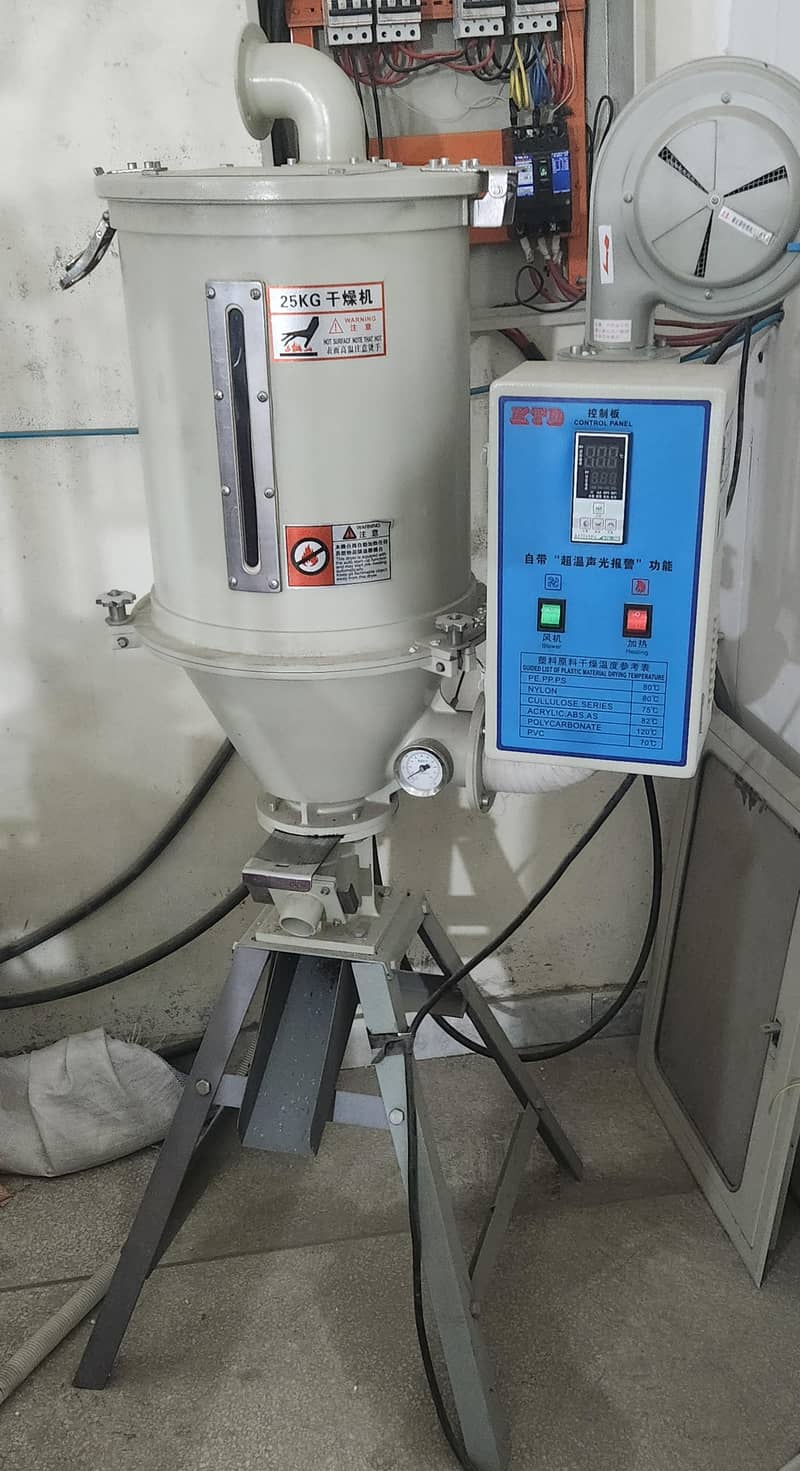 mobile data cable making machines 9