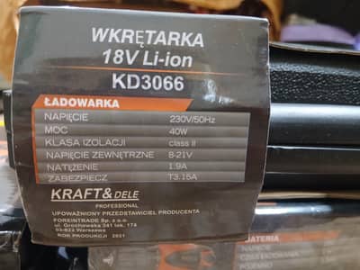 portable drill machine ( 0 3 2 1 8 3 0 6 4 2 6 )