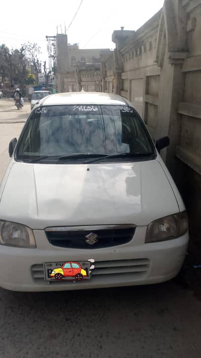 Suzuki alto vxr good condation