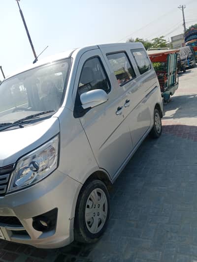 totel janman 03069032341