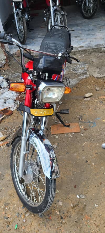 Hi speed 2022 model open chet