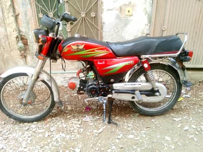 road Prince 70cc bike 2016-17 model ok bike