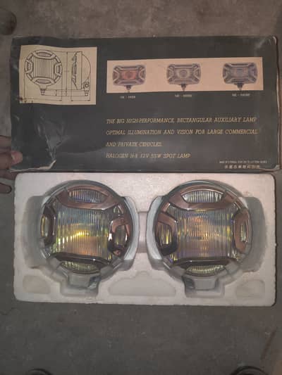 Yong Xing Super Sport Spot Lamps (H3/5 5W)
