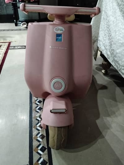 *دورانیہ استعمال کے لیے بہترین سکوٹر!*